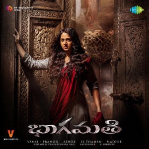 Bhaagamathie Theme Song album art