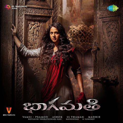Bhaagamathie album cover
