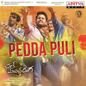 Pedda Puli album art