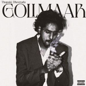 Golimaar album art