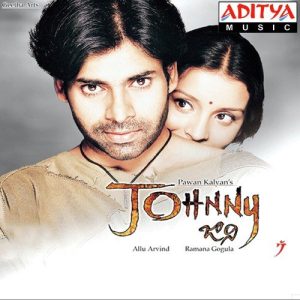 Ee Chota Nuvvunna album art