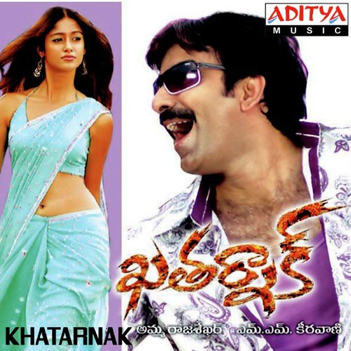 Khatarnak album cover