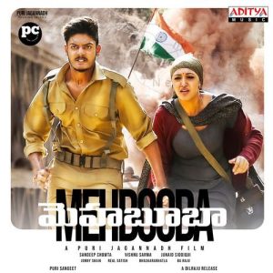 Aa Bhi Jan album art