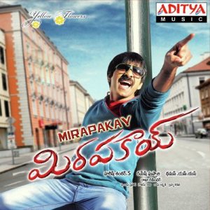Silakaaa album art