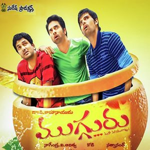 Mugguru album art