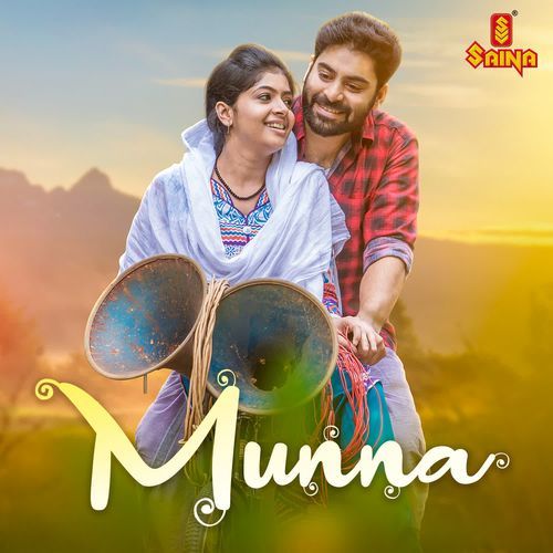 Munna album cover