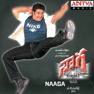 Anakapalli Center album art