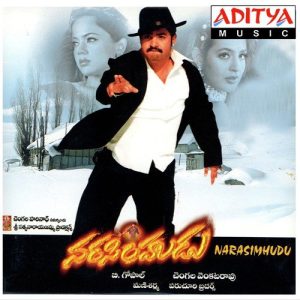 Yeluko Nayaka album art