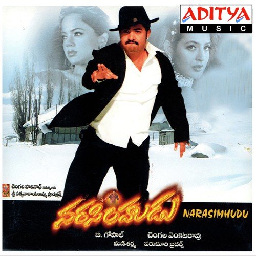 Narasimhudu album cover