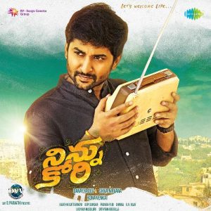 Unnatundi Gundey album art