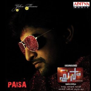 Govindaa Govindaa album art