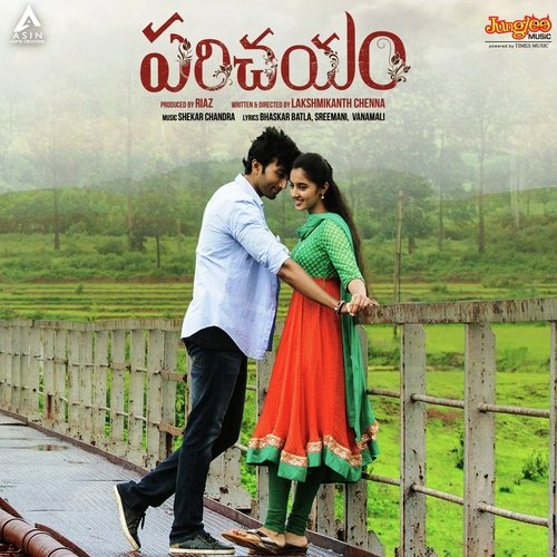 Parichayam album cover