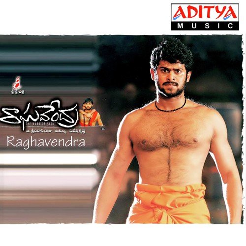 Raghavendra album cover