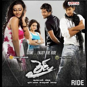 Naa Manasantha album art