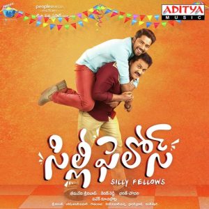 Pilla Nee Buggalu album art