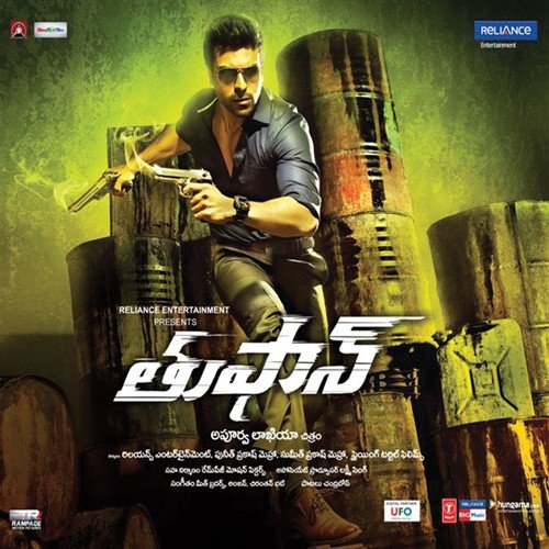 Thoofan album cover