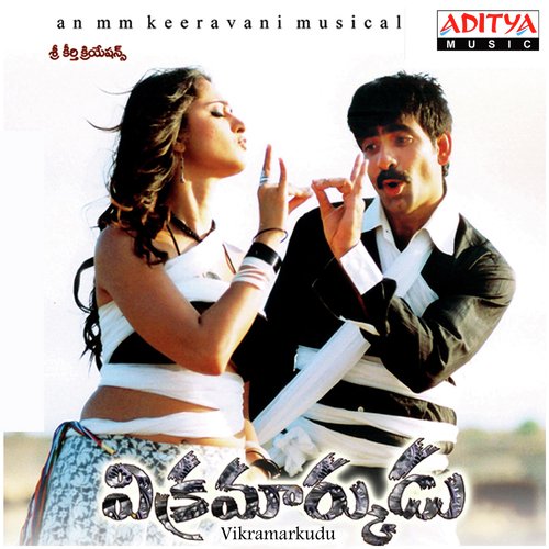 Vikramarkudu album cover