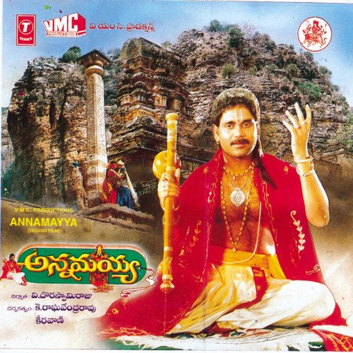 Annamayya album cover
