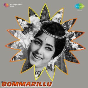 Challani Ramayya album art