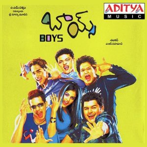 Boom Boom album art