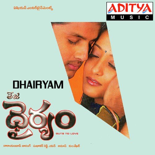 Dhairyam album cover