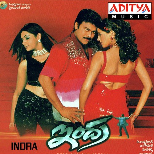Indra album cover
