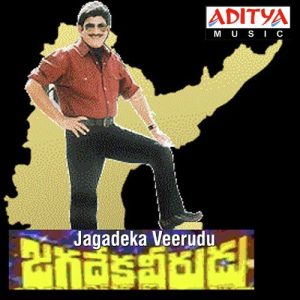 Pittalu Kottani album art