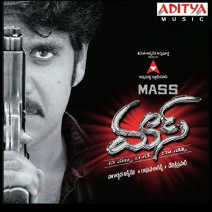Mass album art