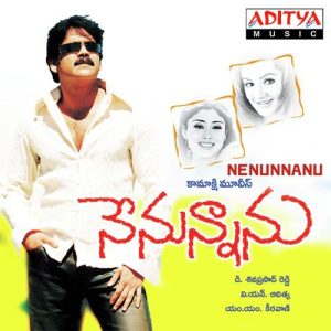 Nenunnanani album art