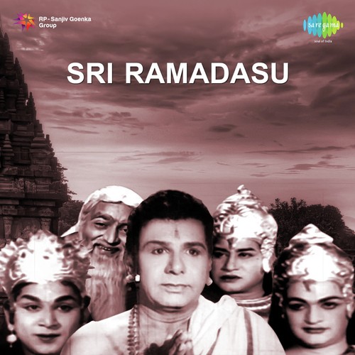 Sri Ramadasu album cover