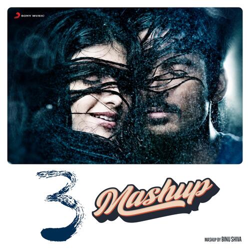 3 Movie Mashup album cover