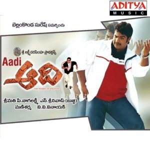 Sunnunda album art