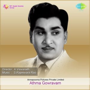 Raanani Raalenani album art