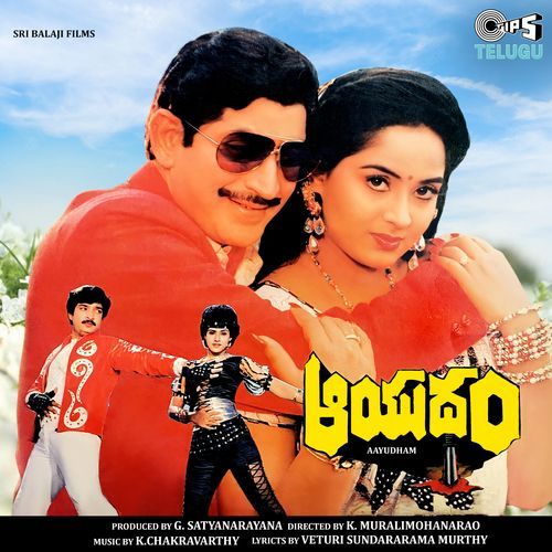 Aayudham album cover