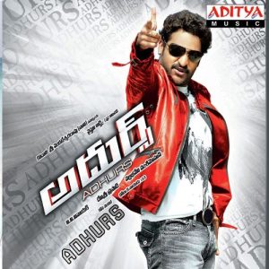 Chandrakala album art