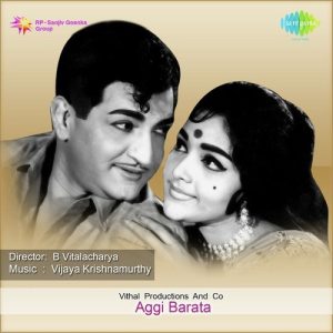 Churuku Churuku album art