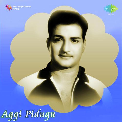 Aggi Pidugu album cover