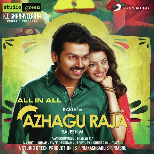 All In All Azhagu Raja album cover