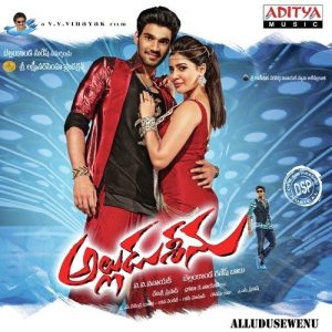 Neeli Neeli album art