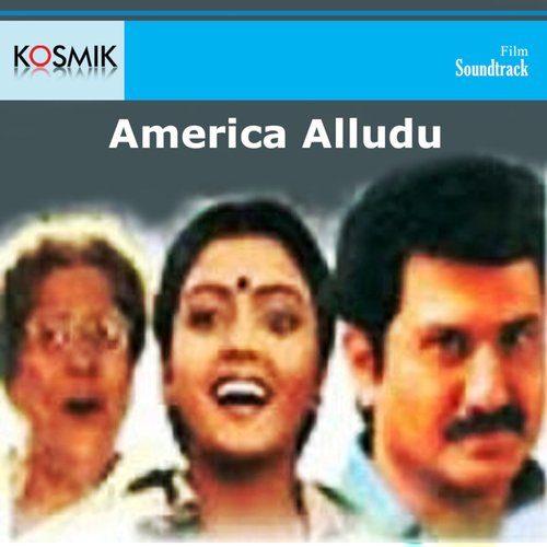 America Alludu album cover