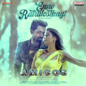 Enno Ratrulosthayi – Remix album art