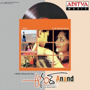 Charumati album art