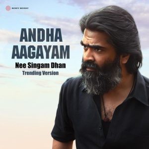 Andha Aagayam album art