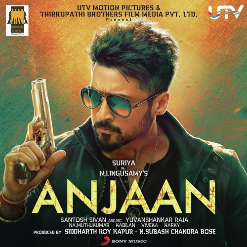 Anjaan album cover