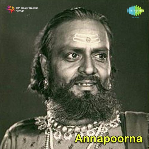 Annapoorna album cover