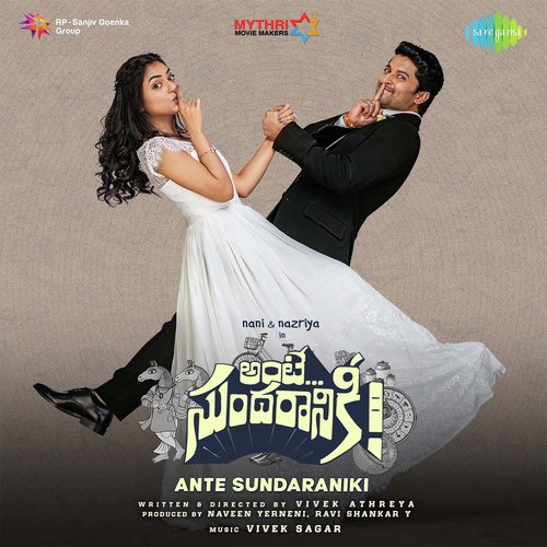 Ante Sundaraniki album cover