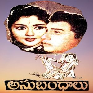 Theeveku Poove album art