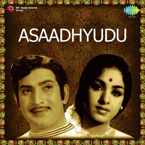 Asaadhyudu album cover