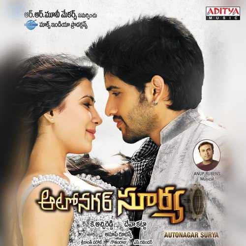 Autonagar Surya album cover
