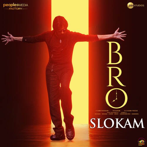 Bro album cover